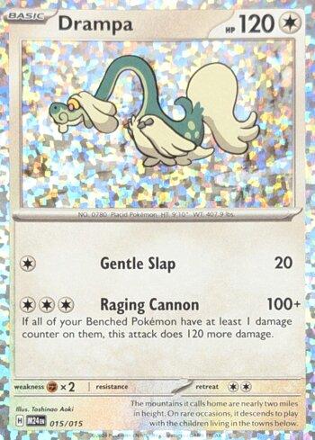 Drampa (015/015)