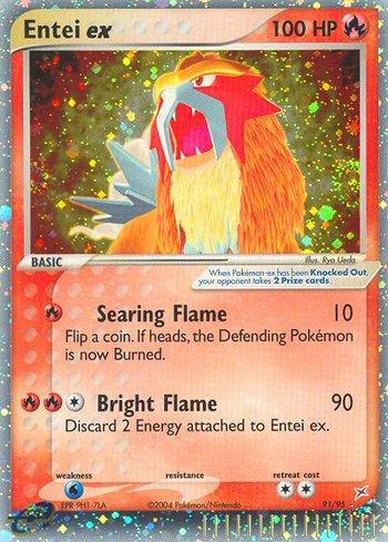 Entei ex (91/95)
