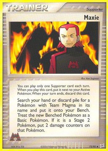 Maxie (73/95)