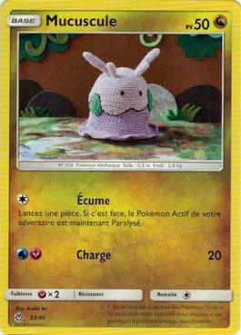 Goomy (33/40)
