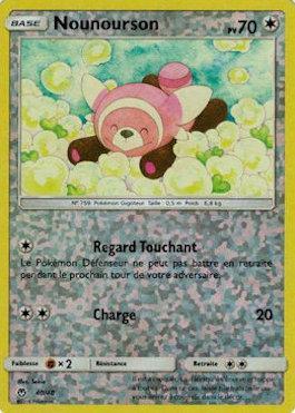 Stufful (40/40)