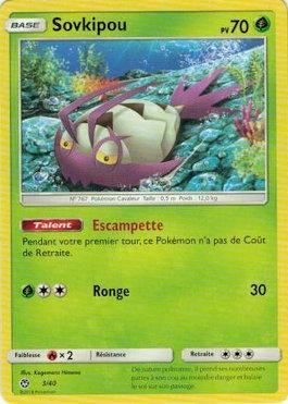 Wimpod (03/40)
