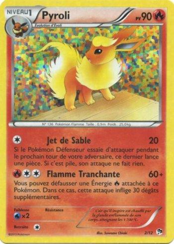 Flareon (2/12)
