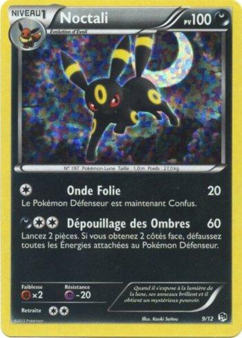 Umbreon (9/12)