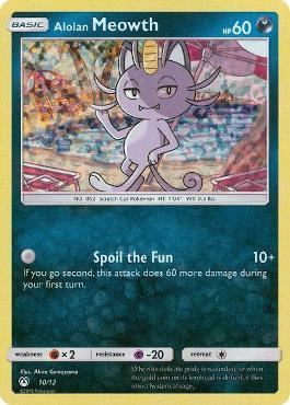 Meowth de Alola / Alolan Meowth (10/12) 10