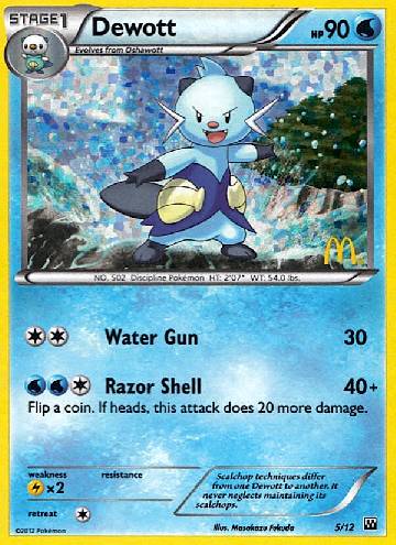 Dewott (5/12)