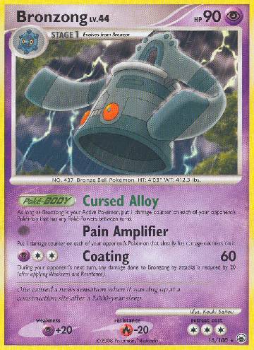 Bronzong (16/100)
