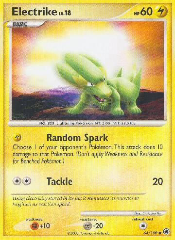 Electrike (64/100)