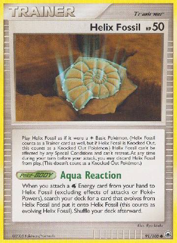 Helix Fossil (91/100)