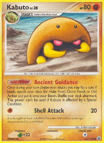 Kabuto (67/100)