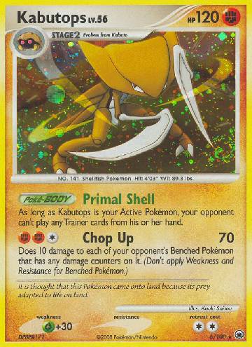 Kabutops (6/100)