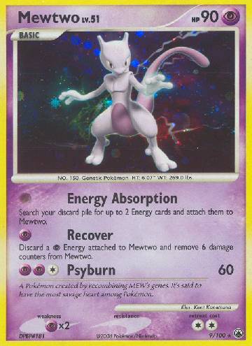 Mewtwo (9/100)