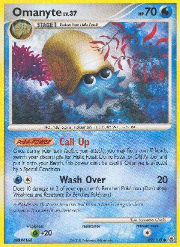 Omanyte (69/100)