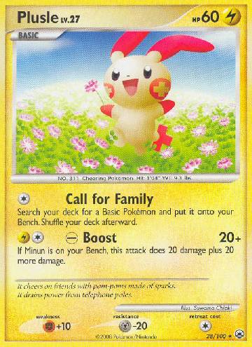 Plusle (28/100)