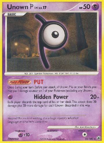 Unown P (33/100)