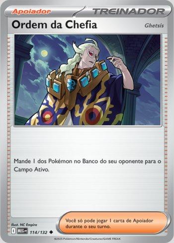 Boss's Orders (114/132)