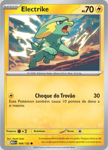 Electrike (049/132)