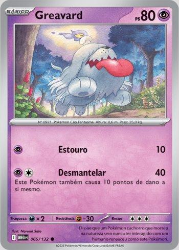 Greavard (065/132)