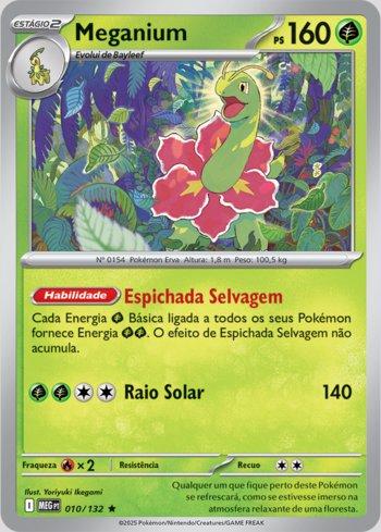 Meganium (010/132)
