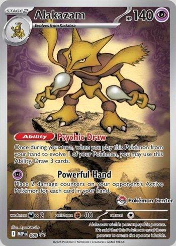 Alakazam (Pokemon Center Exclusive)