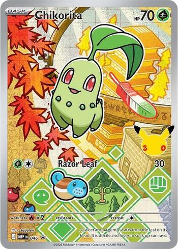 Chikorita (046/∞) 046 — Mega Evolution Promos