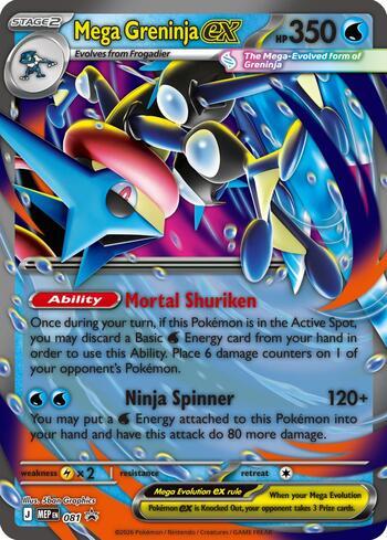 Mega Greninja ex