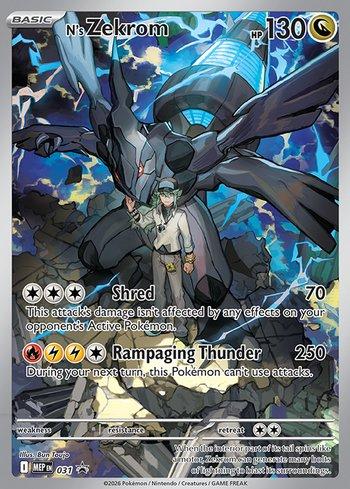 N's Zekrom