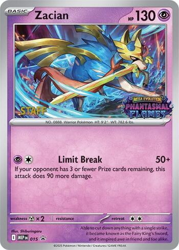 Zacian (Staff)