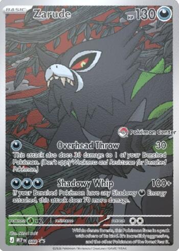 Zarude (Pokemon Center Exclusive)