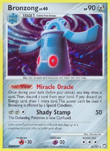 Bronzong (6/123)