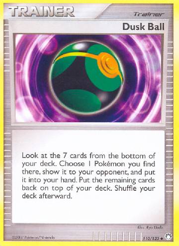 Dusk Ball