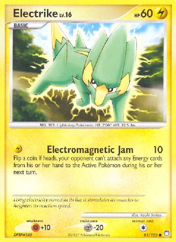 Electrike (81/123)