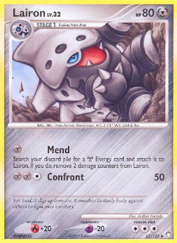 Lairon (53/123)