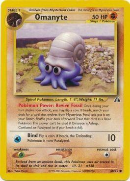 Omanyte (60/75)