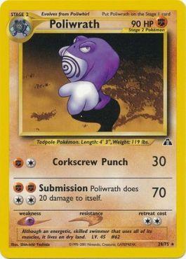 Poliwrath (28/75)