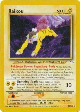Raikou (22/64)