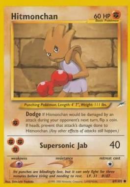 Hitmonchan (69/105)
