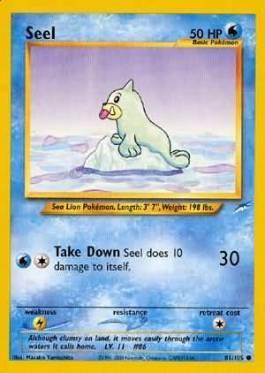 Seel (81/105)