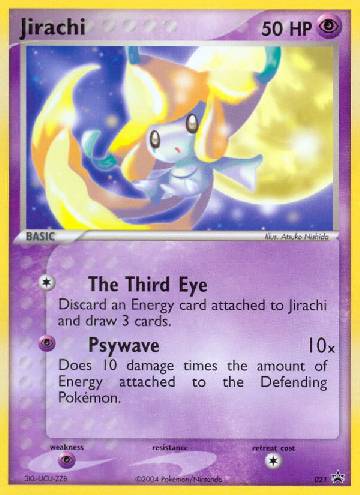 Jirachi (21/40)