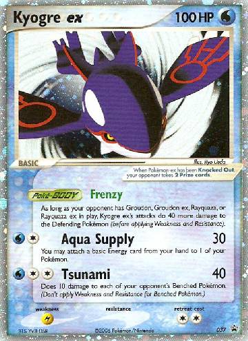 Kyogre ex (37/40)