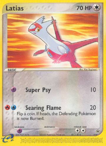 Latias (14/40)