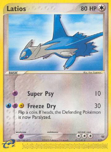 Latios (15/40)