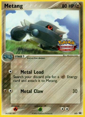 Metang (23/40)