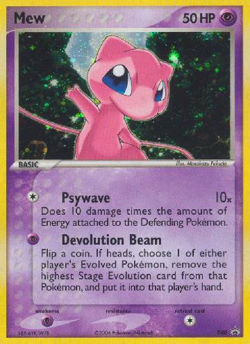 Mew (40/40)