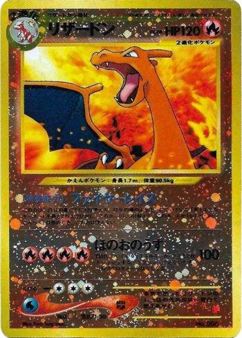 Charizard (001/009)
