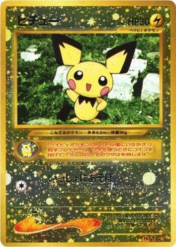 Pichu (003/009)