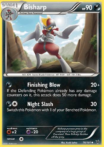 Bisharp (76/101)