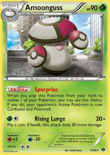 Amoonguss (9/99)