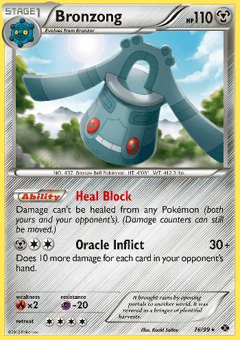 Bronzong (76/99)