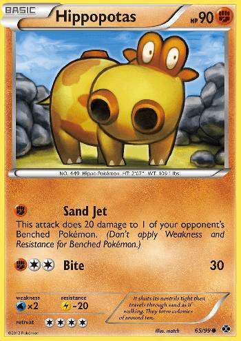 Hippopotas (65/99)